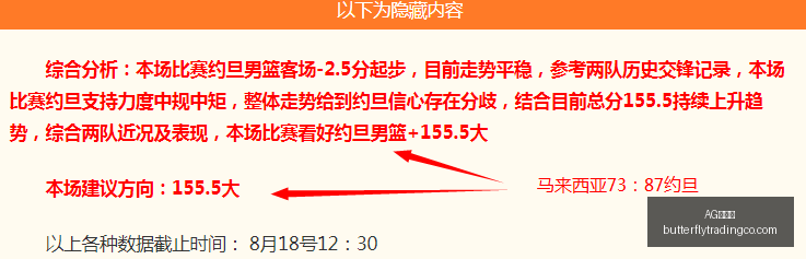 联想拯救者,联袂,新品发布会,AG九游会app,AG九游会手机版,AG九游会下载,AG九游会网页版